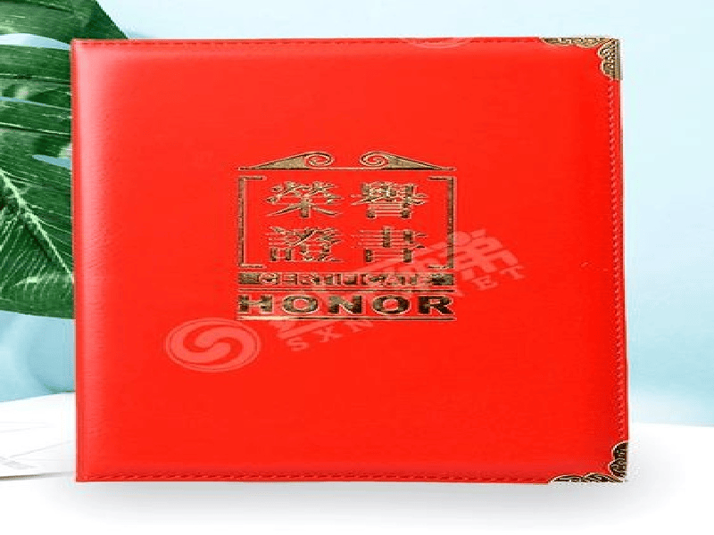 客户案例6-证书定制